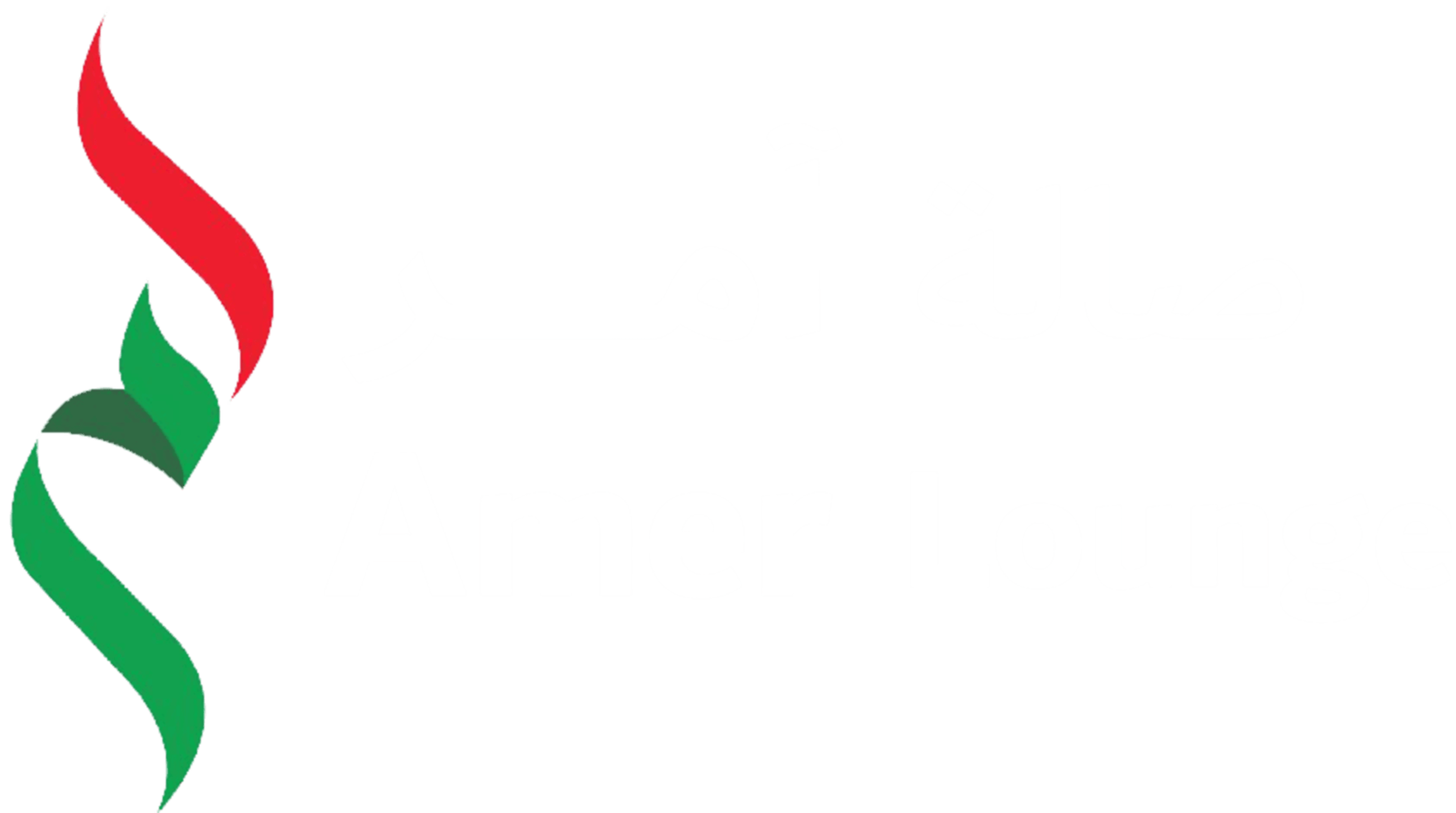 Amer Lounge - Dubai Marina